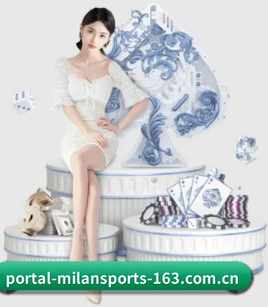 米兰体育 APP 界面 | MILAN SPORTS
